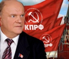 zyuganov-kreml_0