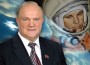 zyuganov_i_gagarin_0