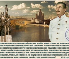 7cd0c9_stalin-golova