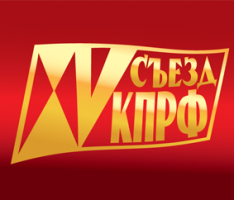 logo_xv